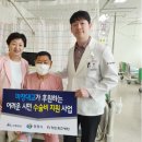 힘찬 이미지