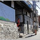 혜곡최순우기념관 이미지