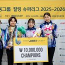 컬링스포츠닷컴