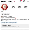 갱플러스 이미지