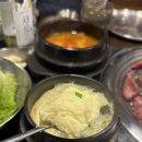 [ 경기 남양주 ] 다산동 고깃집, &#39;화기애애&#39; 후기