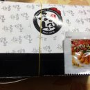 천전통닭 이미지