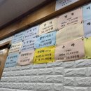 동네수산물 이미지