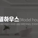 도시와 공간을 잇는 인문 기행 이미지