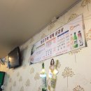 뒷고기와대패삼겹살 이미지
