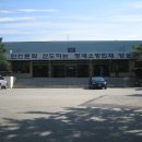 서울특별시 소방학교