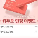 닥터제이앤비의원 이미지