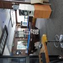 당구충전소 이미지