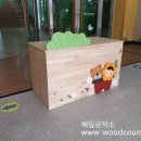 성연유치원 이미지