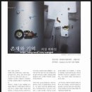 갤러리아트벤트 이미지