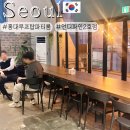 서울 홍대 파티룸 추천 언디파인 2호점 단체모임하기 좋은 루프탑 바베큐 노래방