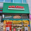 파파존스 아이브 포토카드- 아이브 렌티큘러 포토카드 후기 / 존스 베이버릿 골드링 패밀리 / 아이브 포카