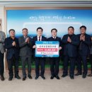 금호농협 이미지