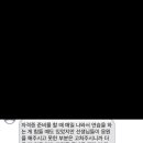 시크릿뷰티 이미지