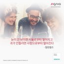 합성동284 이미지