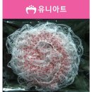 유니어린이집 이미지