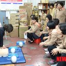 영등포소방서