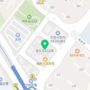 준승케미칼