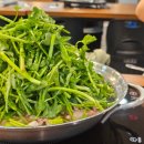 청식당 신송빌딩점 | 여의도 직장인 맛집 추천 청식당 신송빌딩점 미나리 부대찌개