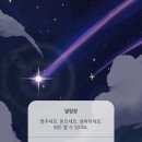 경희대학교 아트퓨전디자인대학원 이미지