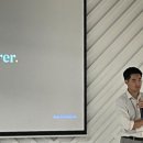 트레져러 이미지