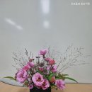 [취미추천] 월 10만원으로 배우는 여성의광장 유러피안 플로리스트 수업 후기