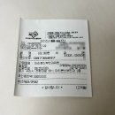 마리본산부인과의원 | 구리 마리본산부인과 임신 사전건강관리 난소 나이 검사 (지원 결정, 비용, 청구 후기)