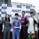 ㈜오일카트 이미지