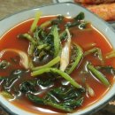 송도식당