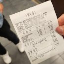 물맑은양평개군한우 이미지