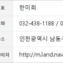 에코올리브치과의원 이미지