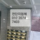 도봉-도봉-2074 이미지