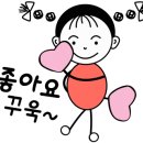 호암리버빌 이미지