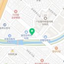 성내천당구장 네이버블로그