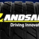 김천타이어랜드 이미지