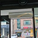 통큰대포