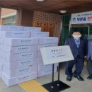 케이앤씨 배방신문