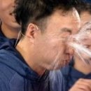 남광약국 | 집들이 풍년 안성맞춤