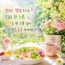 나그네 설움 이미지