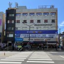 서울으뜸내과의원 이미지