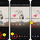 스마트폰으로 나만의 영상 만들기 | 🏷️스마트폰으로 나만의 스티커 만들기