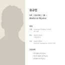 블룸스버리에듀케이션 - 강남구 선릉로 754 | 블룸스버리에듀케이션