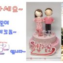 톡톡월드펜션 이미지