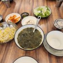 어부네 코다리 이미지