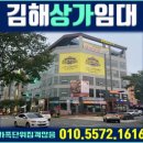 뿅가네호프