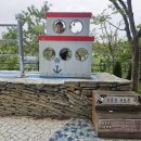 귀빈 모텔 | 생일맞이 등대여행 후기