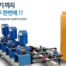 건아판넬 이미지