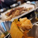 화통연탄불고기
