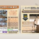 천하디자인