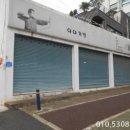 비래서로9번길 이미지